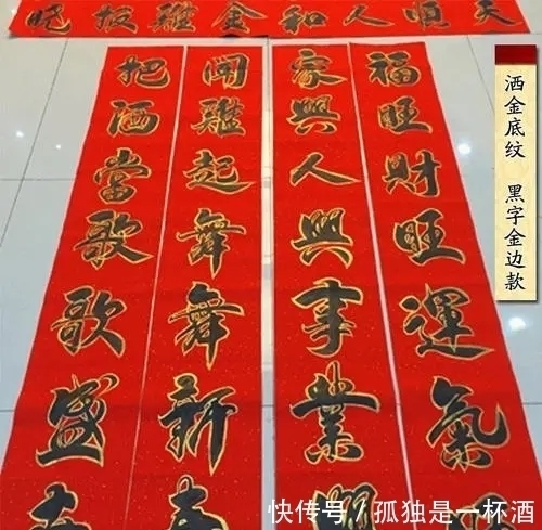 乾隆&经典上联:“心上心下都忐忑”,下联一出更是绝妙