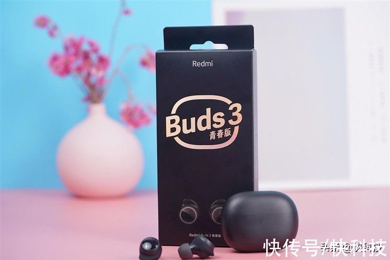 降噪|Redmi Buds3青春版无线耳机首发评测：续航、降噪小惊喜