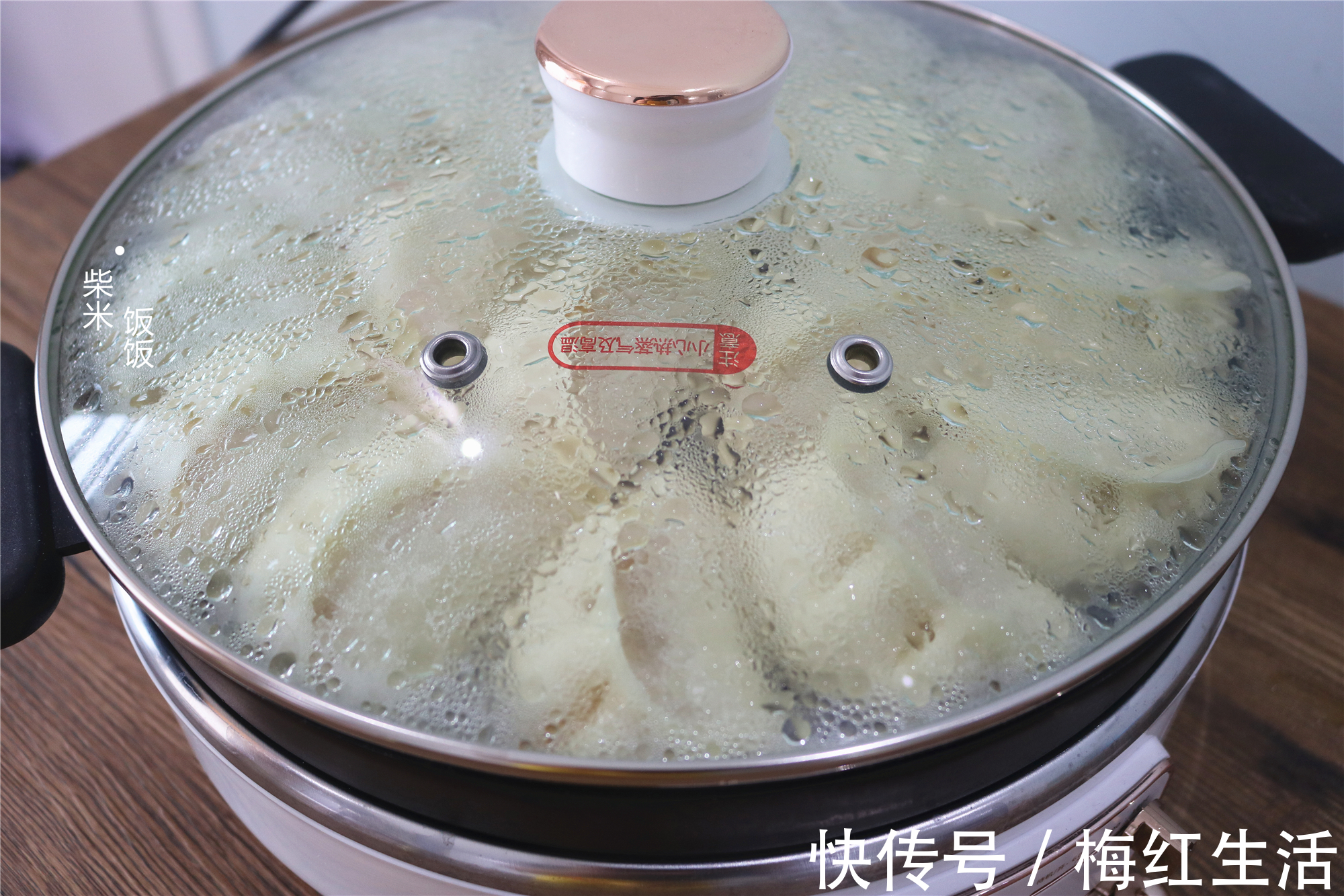 老米|早餐给家人做了水煎包,香软多汁,搭配黑米粥,吃得特舒服