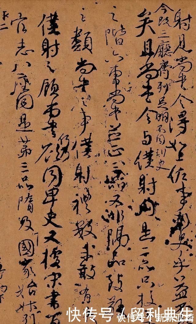 笔法&颜真卿一幅“鬼画符”,成就不逊于《兰亭序》,很少有人能看懂!