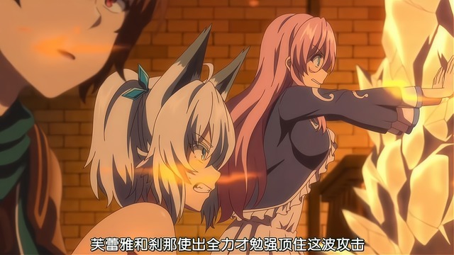 回复术士：那就证明给我看吧！棍勇最宠的老婆夏娃太可爱了