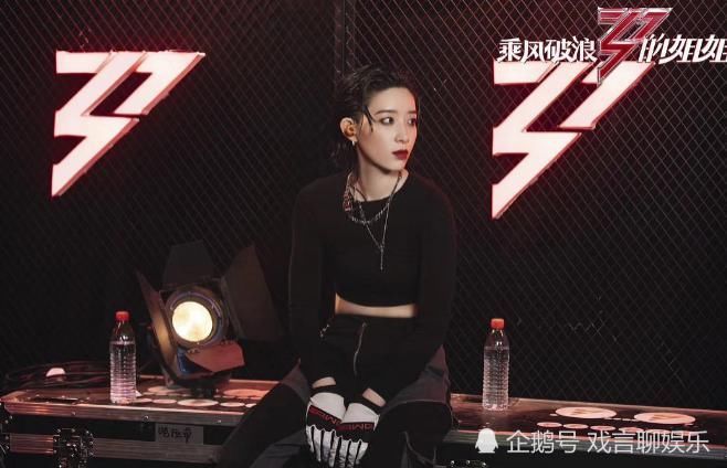 快歌 乘风破浪的姐姐,节目高开低走,主要原因就是节目组太套路化了