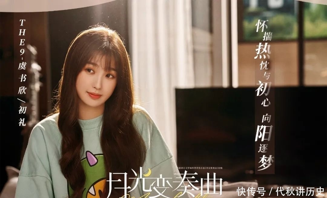 偶像|偶像选秀四年,一千秀人里几个“出头”?