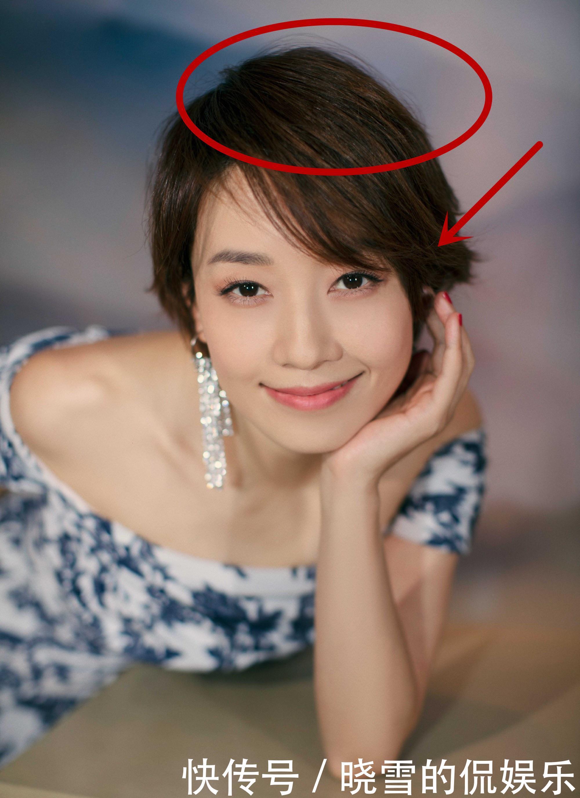 袁泉|过了40岁,建议试试这3款短发,超显高级