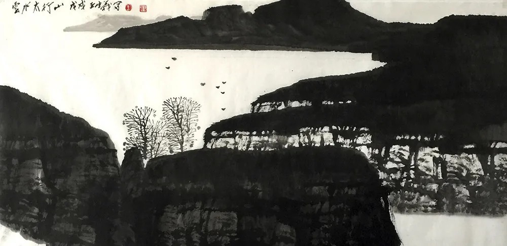 水墨|「王生义」|丹青追梦 水墨本色-中国当代书画名家个人云展览