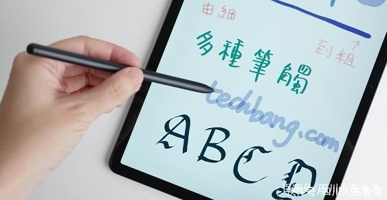 评测|三星Galaxy Tab S7 FE 开箱评测:S Pen 和键盘皮套带来生产力