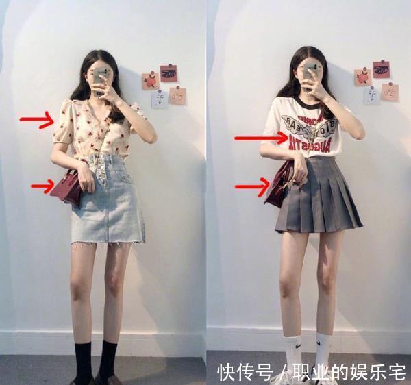 时尚|“色彩呼应”还有人不知道?运用好了让穿搭自然时尚,还更高阶