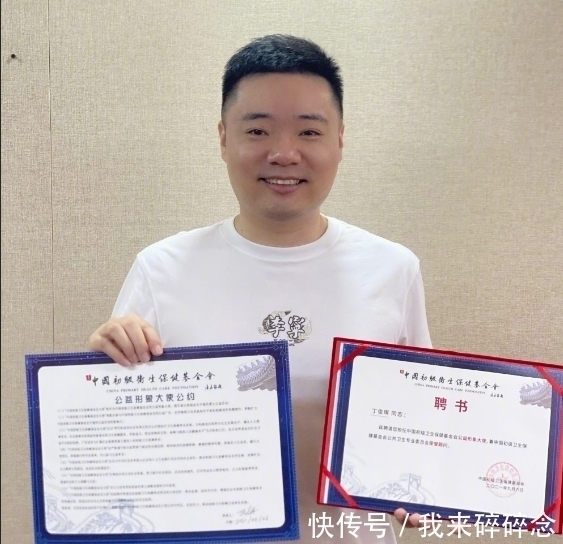 亚运会|丁俊晖一家近照，妻子贤惠女儿可爱，身家过亿却很低调