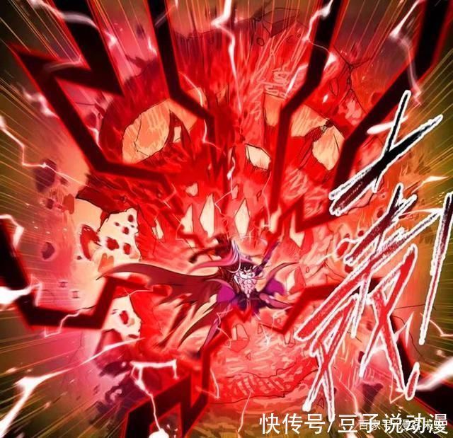 唐三若|斗罗大陆欧阳孙生死不知,唐三修罗杀甲显威,一击秒杀鬼斗罗