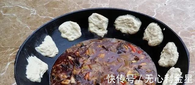 一家10口去吃柴火鸡，一共花了268元，结账时多花了很多钱！