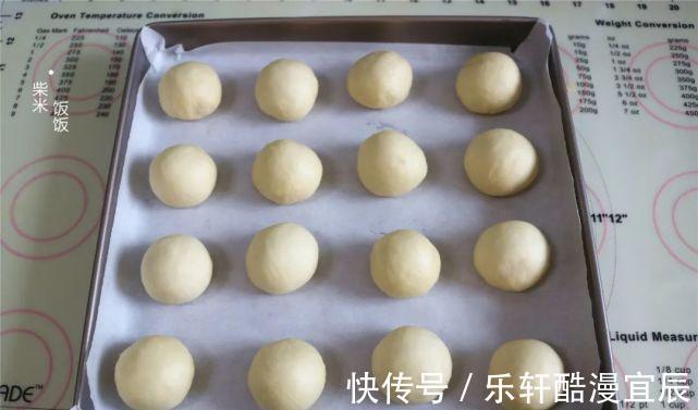 晚上烤一盘,第二天的早餐就有了,奶香浓郁,香软好吃