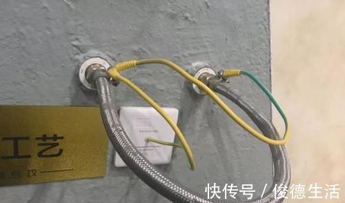 卫生间|卫生间有个能保命的小盒子,很多业主却不知道,白白让工人砸掉了