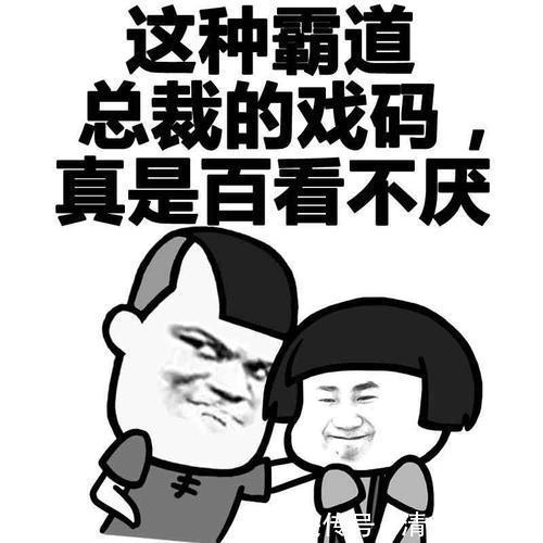 |开心笑话:小时候爸妈有次吵架,说吃完饭就去离婚