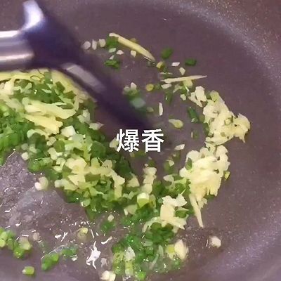 红烧蛏子|葱油蛏子