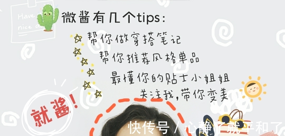 搭配 喜欢简洁的配色,求推荐夏季适合上班族的极简通勤穿搭?