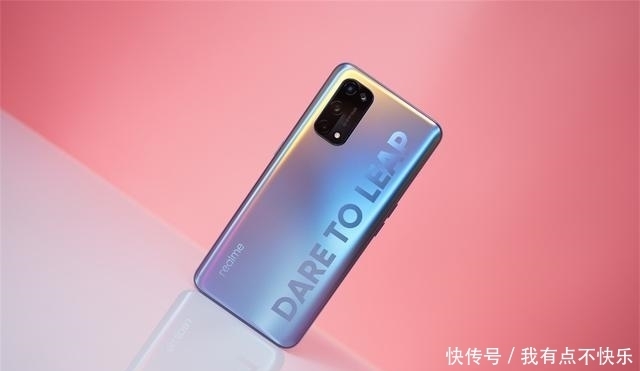 表现|对比同价位机型,真我X7 Pro优势表现在哪里?