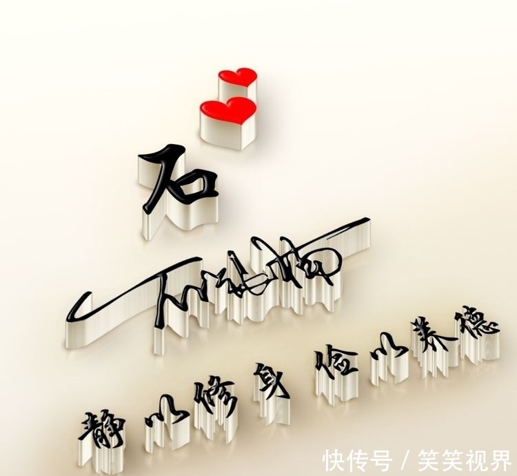 征途|2021你該換微信頭像了，35張熒光大氣簽名頭像，征途漫漫唯有奮斗