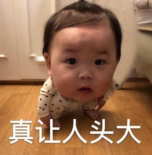 钢铁直男|女朋友化妆太丑是什么体验？能把嘴闭上吗xswl哈哈哈哈哈
