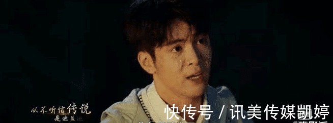 吴邪|盗墓笔记,还是卖腐笔记?