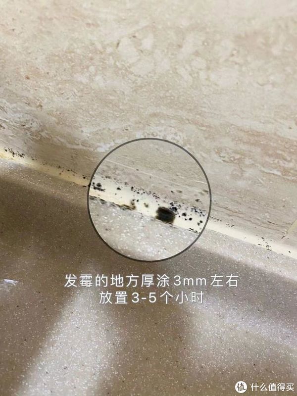 霉菌|建议大家：不管再节俭，这25件东西能丢就丢，真的不用心疼