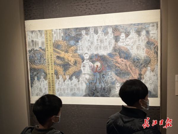 湖北省美术院#看她笔下的《鲁迅与史沫特莱》，主题创作这样做……