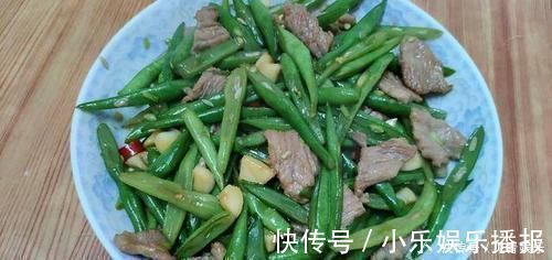 四季豆炒肉|这菜有点贵，为了孩子别舍不得吃补钙强过牛奶，孩子多吃猛长个