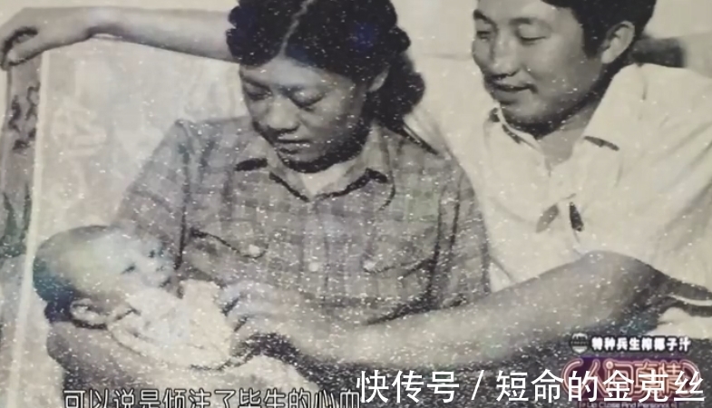 胭脂扣|舞蹈家刘岩:从奥运舞蹈不慎摔落,瘫痪在床却用双手创造奇迹