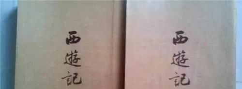  他赌上全部身家，买断《西游记》版权，同行嘲笑：等着赔光家底吧