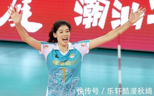 夺冠|帮助天津女排卫冕,李盈莹能够拿到多少夺冠奖金数字感人