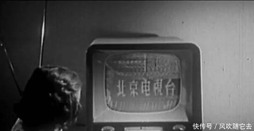 1958年，毛主席亲题“北京电视台”开播，迈出中国广电第一步