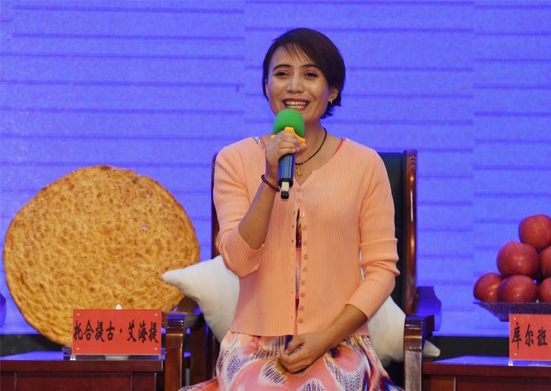 新疆維吾爾自治區(qū)新聞發(fā)布會(huì)阿克蘇專場(chǎng)實(shí)錄