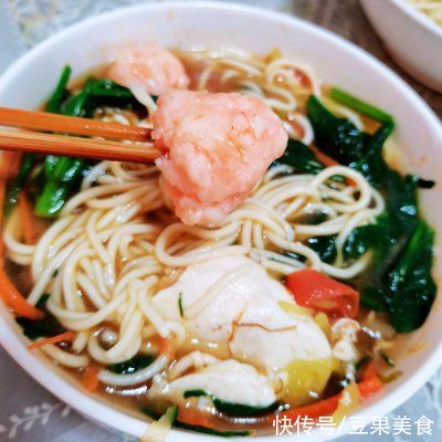 口味|一定要收藏的口味捞多彩虾滑，简单零失败