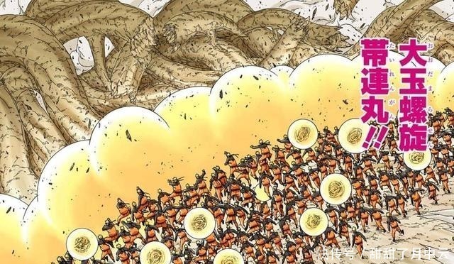 此术|鸣人“丸子”实力TOP5,磁遁螺旋丸垫底,尾兽玉螺旋手里剑排第三