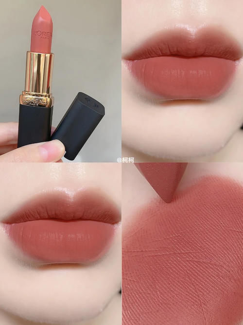 别再盯着mac了,这4支口红它不香吗?