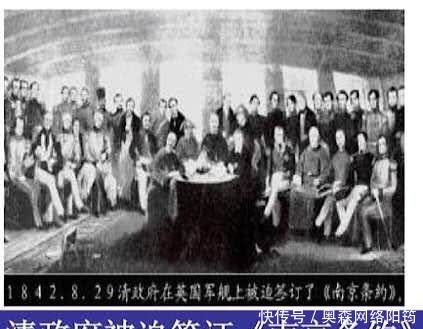 条约|近代的条约里被列强强占的土地租期为何都是99年，不凑个整？