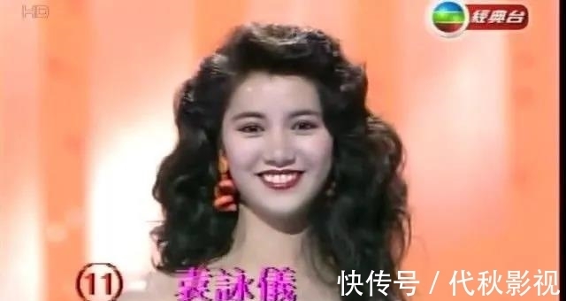 校董會|2021港姐冠軍出爐!TVB一年巨虧2.8億港元,再戰(zhàn)江湖能否絕地反擊?