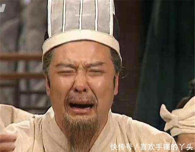 诸葛亮|刘备若得了天下,首先要杀的就是这3个人,诸葛亮:我早就知道了