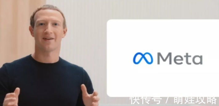 宇宙|facebook不要“脸”了