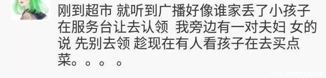 |网友晒出最搞笑的朋友圈，看完第一个，就笑到来控制不住自己了