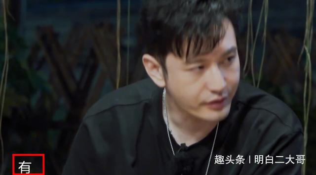 《向往4》别再传黄晓明和angelababy离婚了,正主出来说话了