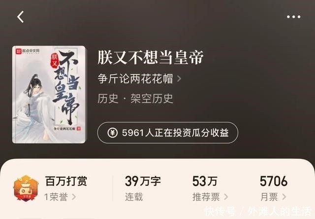 小说|“八本精品必看的小说”老书虫福音,千万不要错过了哟!