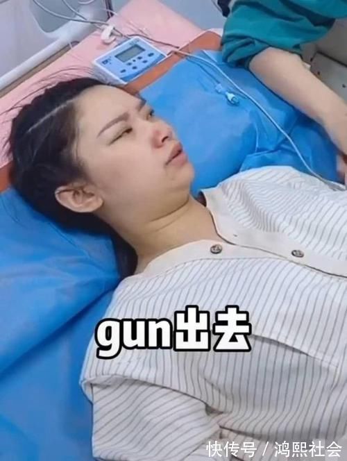 分娩|“最怂丈夫”走红,陪产时紧闭双眼碎碎念,媳妇:生完孩子就揍你