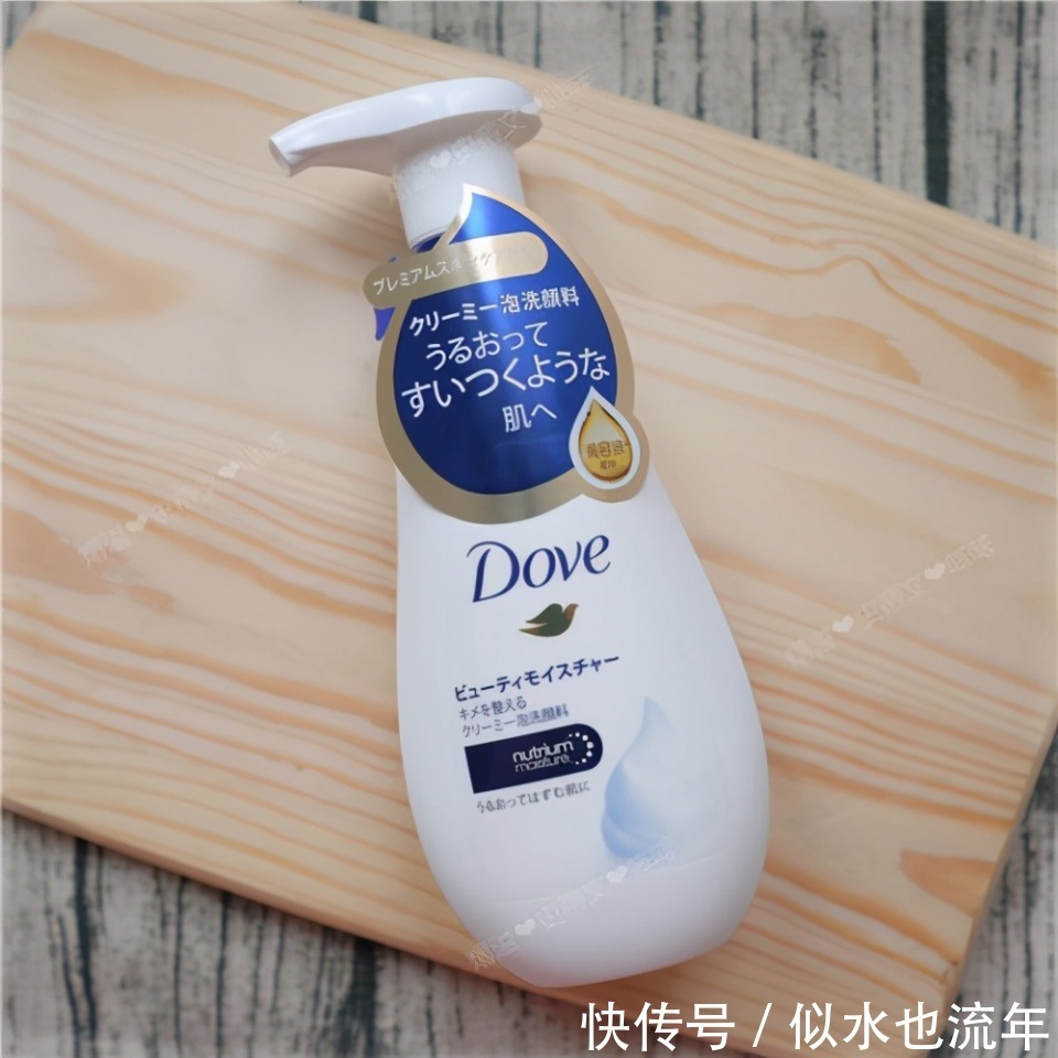 嘉娜宝|温和的洗面奶推荐:天然柔和植物精华,达到清洁和卸妆的两重功效