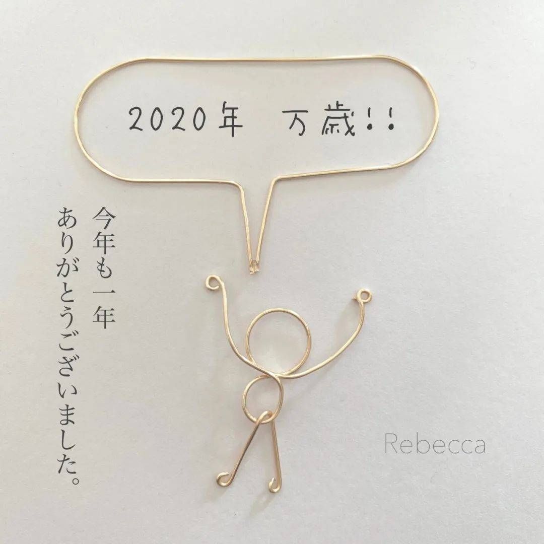 大米|日本一小姐姐手作水稻型耳饰,灵感是来自 网友:惟妙惟肖,看饿了!