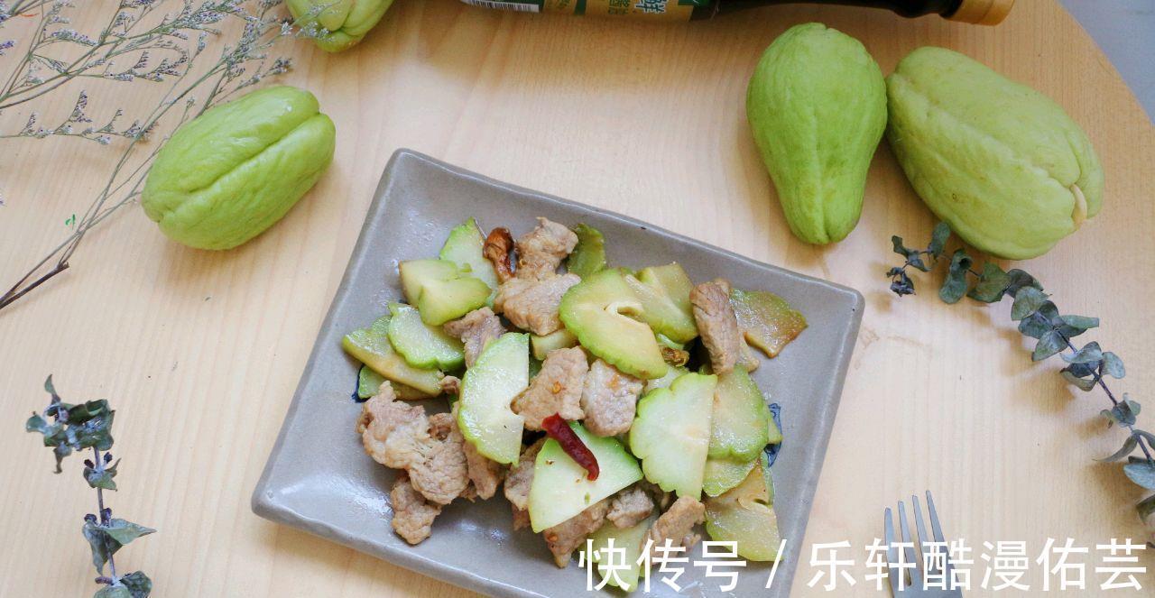 营养|入秋后,吃冬瓜南瓜,不如吃它,营养足寓意好,安安稳稳过秋天