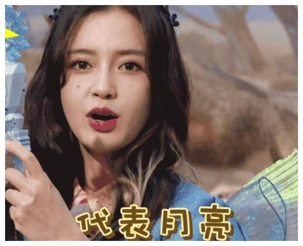 宋雨琦 杨颖经纪人怒批《奔跑吧》,节目导演清空社交媒体,引电视台出面