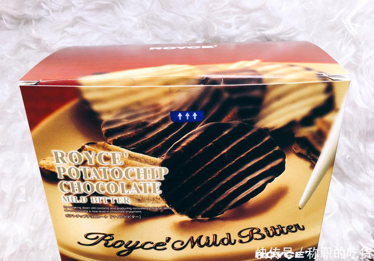 品尝|吃了这么多年薯片的你,这5种口味一定没有全都品尝过