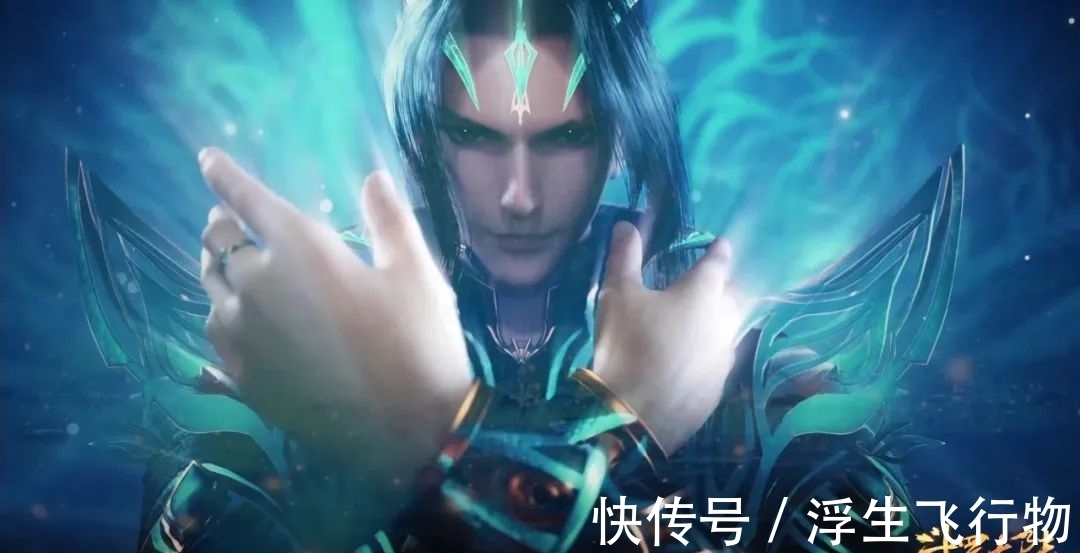 史莱克七怪|斗罗大陆官宣唐三生日,浪漫的爱情是他心底深处的梦