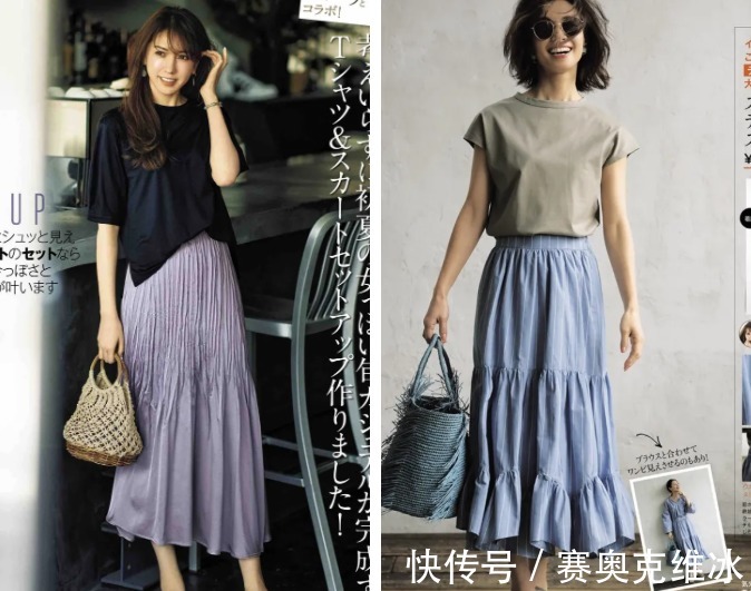 p这13条半裙,让T恤更完美!