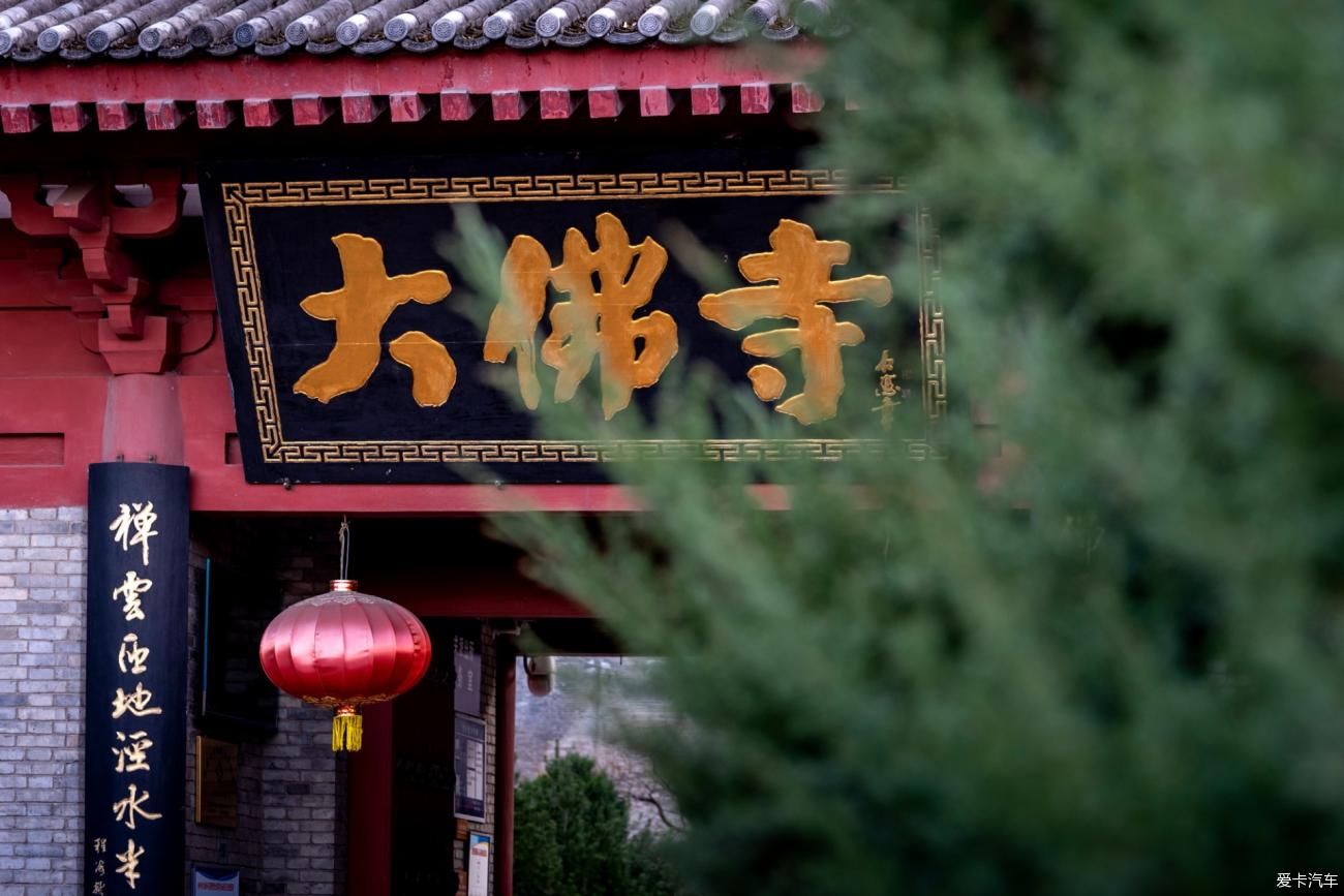  六人行|诗意 · 江湖，六人行